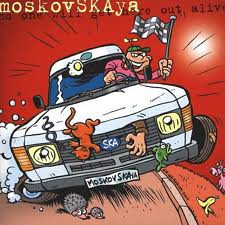 MoskovSKAja - No one will get here out alive - CD
