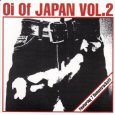 VA / Oi of Japan, Vol. 2 - CD